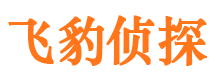 和顺捉小三公司